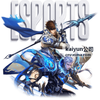 kaiyun公司顾问团队梳理企业数字化实施方案