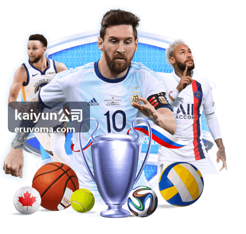 kaiyun公司数字化咨询服务系统选型对比评审
