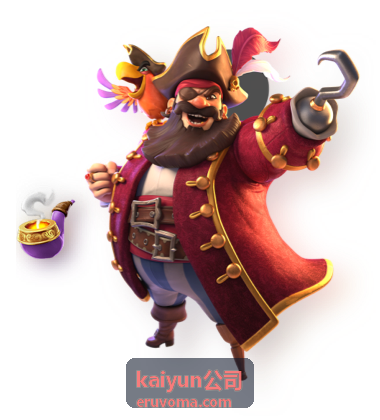kaiyun公司零售门店库存对账方案咨询